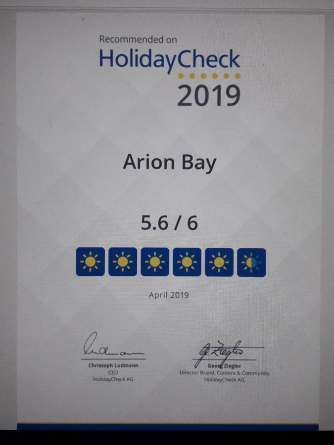 Arion Bay Hotel Kamári Kültér fotó